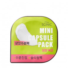 Scinic Mini Capsule Skin Care (Boseong Green Tea) - Капсульная маска с экстрактом зеленого чая Scinic Mini Capsule Skin Care (Boseong Green Tea) - Капсульная маска с экстрактом зеленого чая