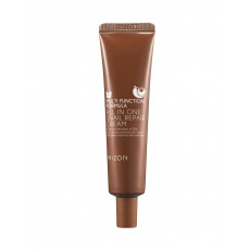 Mizon All in One Snail Repair Cream (Tube) - Cremă regenerantă multifuncţională cu extract de melc Mizon All in One Snail Repair Cream (Tube) - Cremă regenerantă multifuncţională cu extract de melc