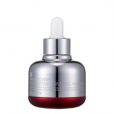 Mizon Night Repair Seruming Ampoule (Mostră) - Ser de anti-îmbătrânire de noapte Mizon Night Repair Seruming Ampoule (Mostră) - Ser de anti-îmbătrânire de noapte