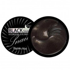 FarmStay Black Snail Hydrogel Eye Patch - Plasture contra cearcănelor sub ochi FarmStay Black Snail Hydrogel Eye Patch - Plasture contra cearcănelor sub ochi