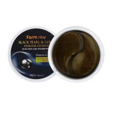 FarmStay Black Pearl & Gold Hydrogel Eye Patch - Plasture contra cearcănelor sub ochi FarmStay Black Pearl & Gold Hydrogel Eye Patch - Plasture contra cearcănelor sub ochi