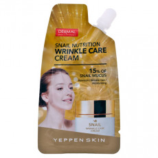 Yeppen Skin Snail Nutrition Wrinkle Care Cream - Crema de fata hranitoare Yeppen Skin Snail Nutrition Wrinkle Care Cream - Crema de fata hranitoare