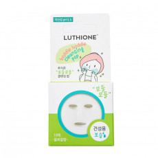 Luthione Boddle boddle Cleansing Pop (for dry skin) - Spumă comprimată pentru ten uscat Luthione Boddle boddle Cleansing Pop (for dry skin) - Spumă comprimată pentru ten uscat