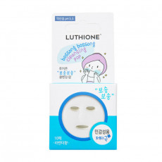 Luthione Bbossong bbossong Cleansing Pop (for sensitive skin) - Spumă comprimată pentru ten sensibil Luthione Bbossong bbossong Cleansing Pop (for sensitive skin) - Spumă comprimată pentru ten sensibil