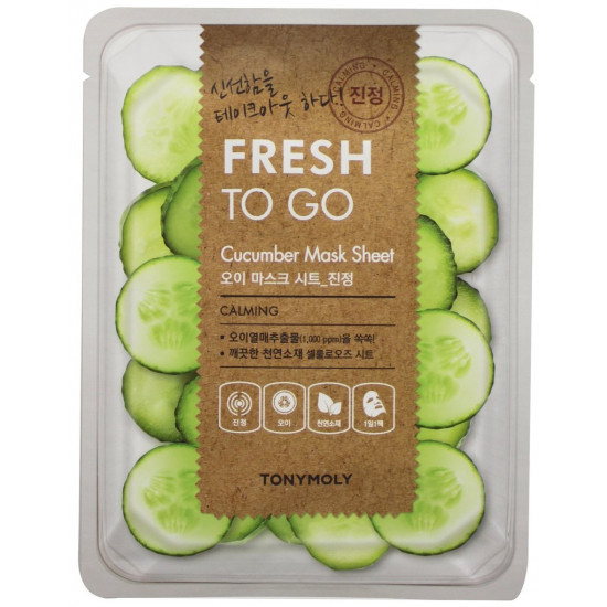 Tony moly набор тканевых масок fresh to go