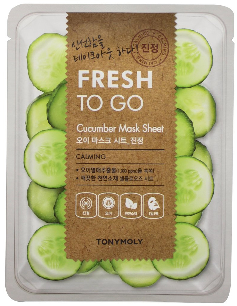 Tony moly маска тканевая для лица с цитрусом fresh to go mask sheet yuja 22г