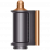 Uscator de par styler Dyson HS05 Airwrap Complete Nickel/Copper