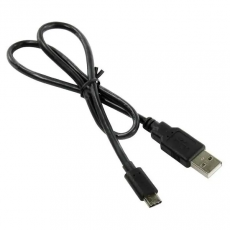Cablu Sven USB 2.0/USB Type-C, Black