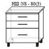 Нижний кухонный шкаф PS НШ-80(3) МДФ (плёнка), Дуб полярный