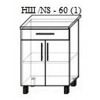 Нижний кухонный шкаф PS НШ-60(1) МДФ (плёнка), Дуб полярный