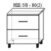 Нижний кухонный шкаф PS НШ-80(2) МДФ (High Gloss), Белый