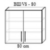 Modul superior Bafimob ВШ-80 MDF (High Gloss), Bej