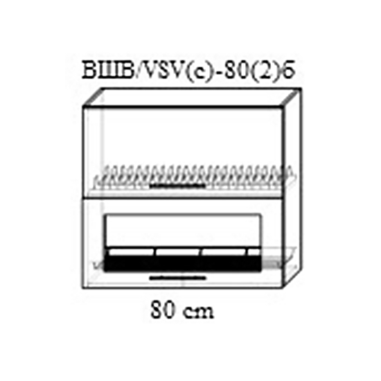 Верхний кухонный шкаф Bafimob ВШВ(с)-80(2)б МДФ (High Gloss), Беж-бьянко