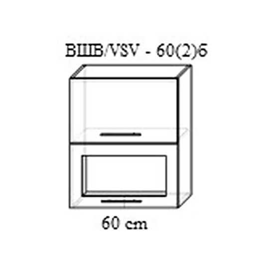 Верхний кухонный шкаф Bafimob ВШВ-60(2)б МДФ (High Gloss), Беж-бьянко