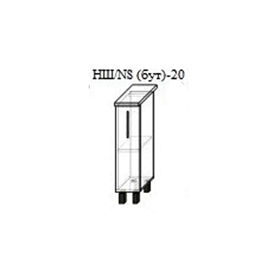 Нижний кухонный шкаф PS НШ(бут)-20 МДФ (High Gloss), Беж-бьянко