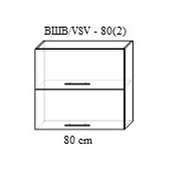 Верхний кухонный шкаф PS ВШВ-80(2) МДФ (High Gloss), Антрацит