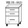 Нижний кухонный шкаф PS НШ-60(3) МДФ (High Gloss), Антрацит