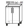 Нижний кухонный шкаф PS НШ(м)-60 МДФ (High Gloss), Черный