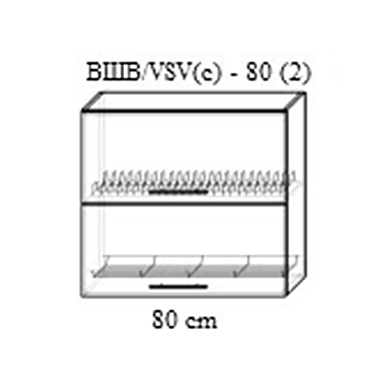 Верхний кухонный шкаф Bafimob ВШВ(с)-80(2) МДФ (High Gloss), Серый