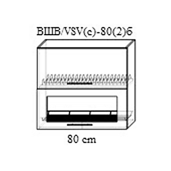 Верхний кухонный шкаф Bafimob ВШВ(с)-80(2)б МДФ (High Gloss), Серый