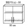 Верхний кухонный шкаф Bafimob ВШ(с)-80 МДФ (High Gloss), Серый