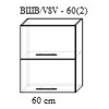 Верхний кухонный шкаф Bafimob ВШВ-60(2) МДФ (High Gloss), Серый