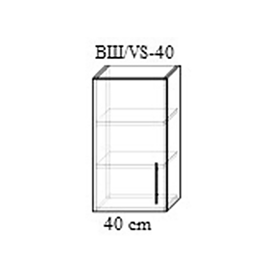 Верхний кухонный шкаф Bafimob ВШ-40 МДФ (High Gloss), Серый