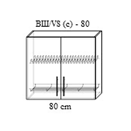 Modul superior Bafimob ВШ(с)-80 MDF (High Gloss), Verde deschis