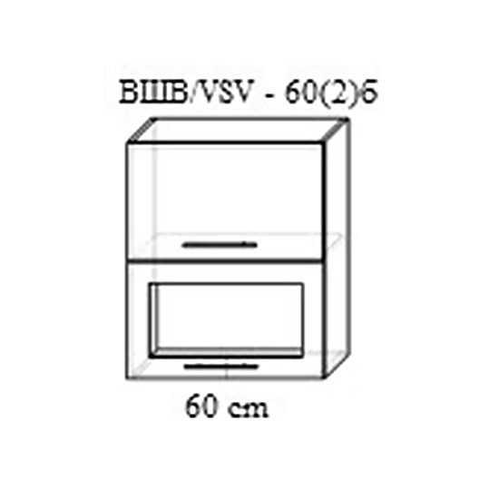 Верхний кухонный шкаф Bafimob ВШВ-60(2)б МДФ (High Gloss), Салатовый