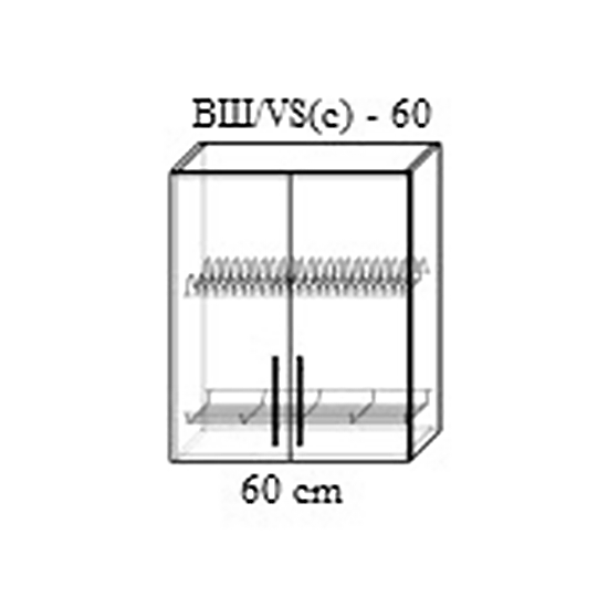 Верхний кухонный шкаф Bafimob ВШ(с)-60 МДФ (High Gloss), Салатовый