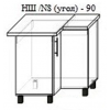 Нижний кухонный шкаф PS НШ(угл.)-90 МДФ (High Gloss), Салатовый