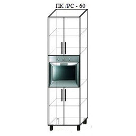 Modul inferior PS ПК-60 MDF (High Gloss), Verde deschis