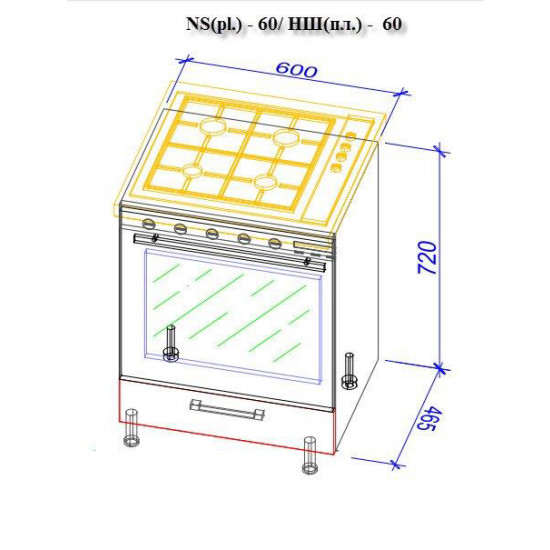 Нижний кухонный шкаф PS НШ(пл.)-60 МДФ (High Gloss), Коричневый