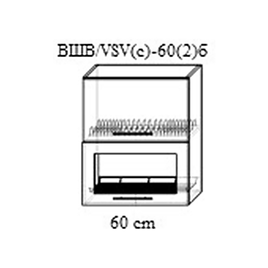 Верхний кухонный шкаф Bafimob ВШВ(с)-60(2)б МДФ (High Gloss), Красный