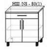 Нижний кухонный шкаф PS НШ-80(1) МДФ (High Gloss), Морская волна