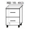 Нижний кухонный шкаф PS НШ-60(2) с доводч. шариков МДФ (High Gloss), Черный