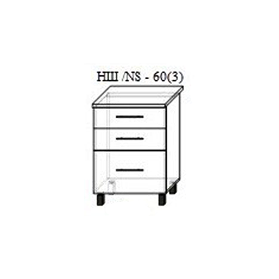 Нижний кухонный шкаф PS НШ-60(3) с доводч. шариков МДФ (High Gloss), Коричневый