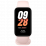 Умные часы Xiaomi Mi Band 8 Active Pink
