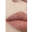 Luciu de buze Chanel Rouge Coco Gloss 722 Noce Moscata (CH156722)