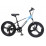 Велосипед детский TyBike BK-7 Blue/Black (20")