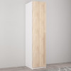 Dulap Mobildor Smart-Home (45 cm) cu rafturi, White/Sonoma