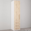 Dulap Mobildor Smart-Home (45 cm) cu sertare, White/Sonoma