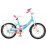 Велосипед детский Makani Leste Green (18")