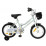 Велосипед детский Makani Pali Blue (14")