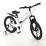 Велосипед детский Glamvers Speed Lux White (20")