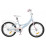 Велосипед детский Makani Solano Light Blue (20")