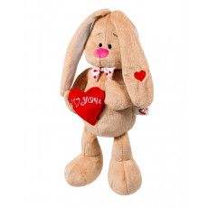 STIP ST138 Jucărie moale “Iepuraș croha cu inima”, 35 cm STIP ST138 Jucărie moale “Iepuraș croha cu inima”, 35 cm