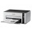 Принтер струйный Epson M1120 White (A4)