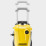 Мойка высокого давления Karcher K7 Compact (1.447-050.0) + Подарок Аккумуляторный ручной пылесос CVH 2