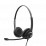 Наушники Sennheiser SC 260 Easy Disconnect Black